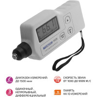 Ультразвуковой толщиномер МЕГЕОН 19220 00000006062