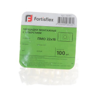 Монтажная площадка под винт FORTISFLEX ПМО 22х16 белый 100шт 53313