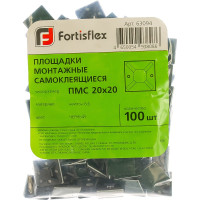 Монтажные самоклеящиеся площадки FORTISFLEX ПМС 20х20 черный 100шт 63094