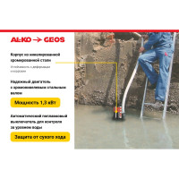 Погружной насос для грязной воды AL-KO Drain 20000 HD 112836