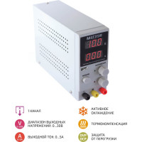 Источник питания МЕГЕОН 30305 00000005834