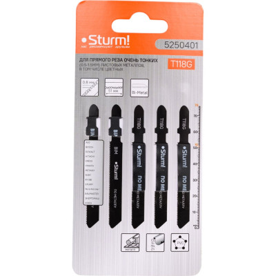 Пилки для лобзика по металлу T118G (5 шт.) Sturm 5250401