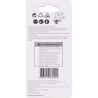 Пилки для лобзика по металлу T118G (5 шт.) Sturm 5250401