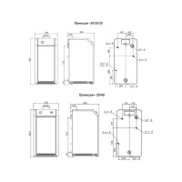 Стальной газовый котел lemax Лемакс Премиум 25N 011993