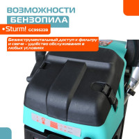 Бензопила Sturm GC99522B