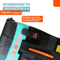 Бензопила Sturm GC99522B