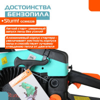 Бензопила Sturm GC99522B