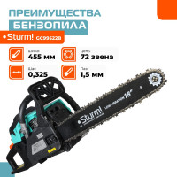 Бензопила Sturm GC99522B