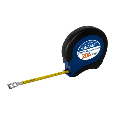 Рулетка геодезическая (20м x 13мм) КОБАЛЬТ 646-911