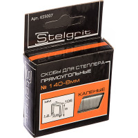 Cкоба каленая (1000 шт; 8x1.2 мм; Тип 140) для мебельного степлера Stelgrit 655007