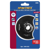 Насадка для МФИ (88 мм) ПРАКТИКА 240-232