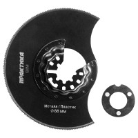 Насадка для МФИ (88 мм) ПРАКТИКА 240-232