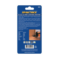 Насадка для МФИ ПРАКТИКА 240-218