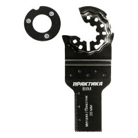 Насадка для МФИ (20 мм) ПРАКТИКА 240-171