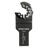 Насадка для МФИ по дереву (20 мм) ПРАКТИКА 240-065