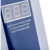 Стабилизатор напряжения Rucelf КОТЕЛ-400