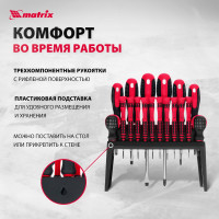 Набор отверток MATRIX Fusion на подвесной полке 18 шт., CrV// 11452