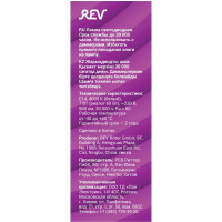 Светодиодная лампа LED C37 Е14 7W 560Лм, 4000K, холодный свет REV 32350 1