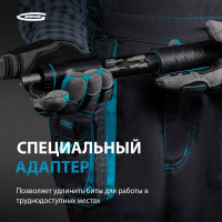 Реверсивная отвертка с револьверным механизмом GROSS 11 шт, сталь S2 11601