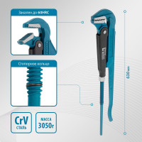 Трубный рычажный ключ GROSS 3, №4, цельнокованый, CrV, тип L 15606