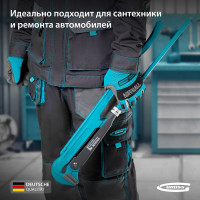 Трубный рычажный ключ GROSS 3, №4, цельнокованый, CrV, тип L 15606