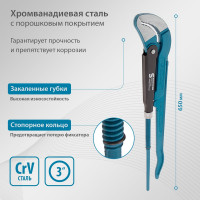 Трубный рычажный ключ GROSS №4, 3", цельнокованый, CrV, тип S 15616