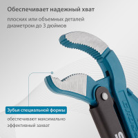 Трубный рычажный ключ GROSS №4, 3", цельнокованый, CrV, тип S 15616