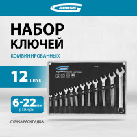 Набор комбинированных ключей GROSS 6-22 мм, CrV, холодный штамп, 12 шт. 15149
