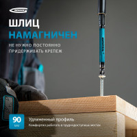 Набор бит (PZ2 х 90 мм, сталь S2) 10 шт. GROSS 11201