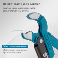 Трубный рычажный ключ GROSS №0, 0,5", цельнокованый, CrV, тип S 15610