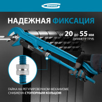 Трубный рычажный ключ GROSS №2, 1,5", цельнокованый, CrV, тип "B" 15622