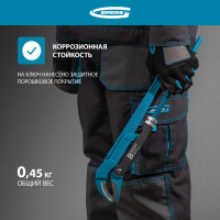 Трубный рычажный ключ GROSS №2, 1,5", цельнокованый, CrV, тип "B" 15622