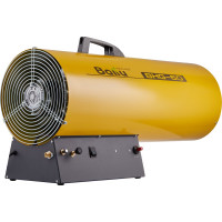 Газовая тепловая пушка Ballu BHG-85