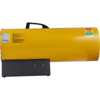 Газовая тепловая пушка Ballu BHG-85