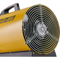 Газовая тепловая пушка Ballu BHG-85