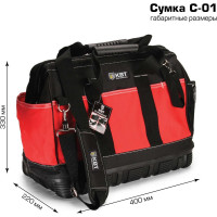 Универсальная сумка монтажника КВТ С-01 65330