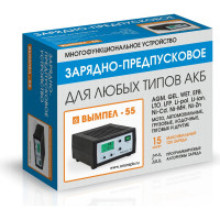 Зарядное устройство Вымпел Вымпел-55 автомат, 0,5-15А, 0,5-18В, ЖК индикатор 2012