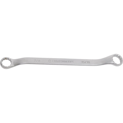Накидной ключ 7/8х15/16" Станкоимпорт КН.11.33.45.Д7/8х15/16