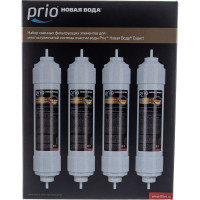 Набор картриджей для фильтра М312 Prio Новая вода К 684