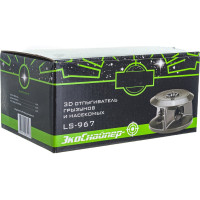 3D отпугиватель грызунов и насекомых ЭКОСНАЙПЕР LS-967