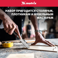 Набор плоских долот-стамесок MATRIX "Тигровый глаз" 4 штуки, 6-12-18-24 мм 24432