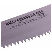 Ножовка по дереву Без бренда 600 мм, шаг зубьев 12 мм, пластиковая рукоятка 23167
