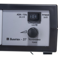 Зарядное устройство Вымпел Вымпел-37 автомат, 0-20А, 14.2/14.8/18 В, ЖК индикатор 2046
