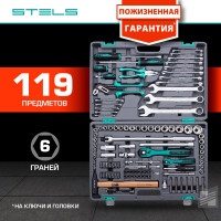 Набор инструмента 1/4", 1/2", CrV, S2, усиленный кейс, 119шт STELS 14112