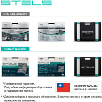 Набор инструмента 1/4", 1/2", CrV, S2, усиленный кейс, 119шт STELS 14112
