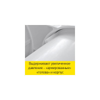 Фильтр для воды Prio Новая вода ЕU 200