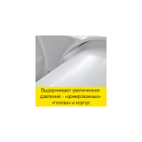 Фильтр для воды Prio Новая вода ЕU 310