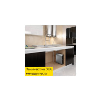 Фильтр для воды Prio Новая вода М 410