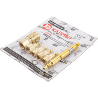 Набор быстросъемных адаптеров 6 шт. Калибр 050626 00000050311