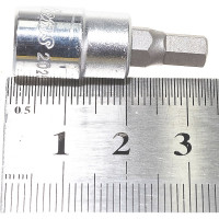 Торцевая вставка (1/4"; HEX 5) Hans 2026M05